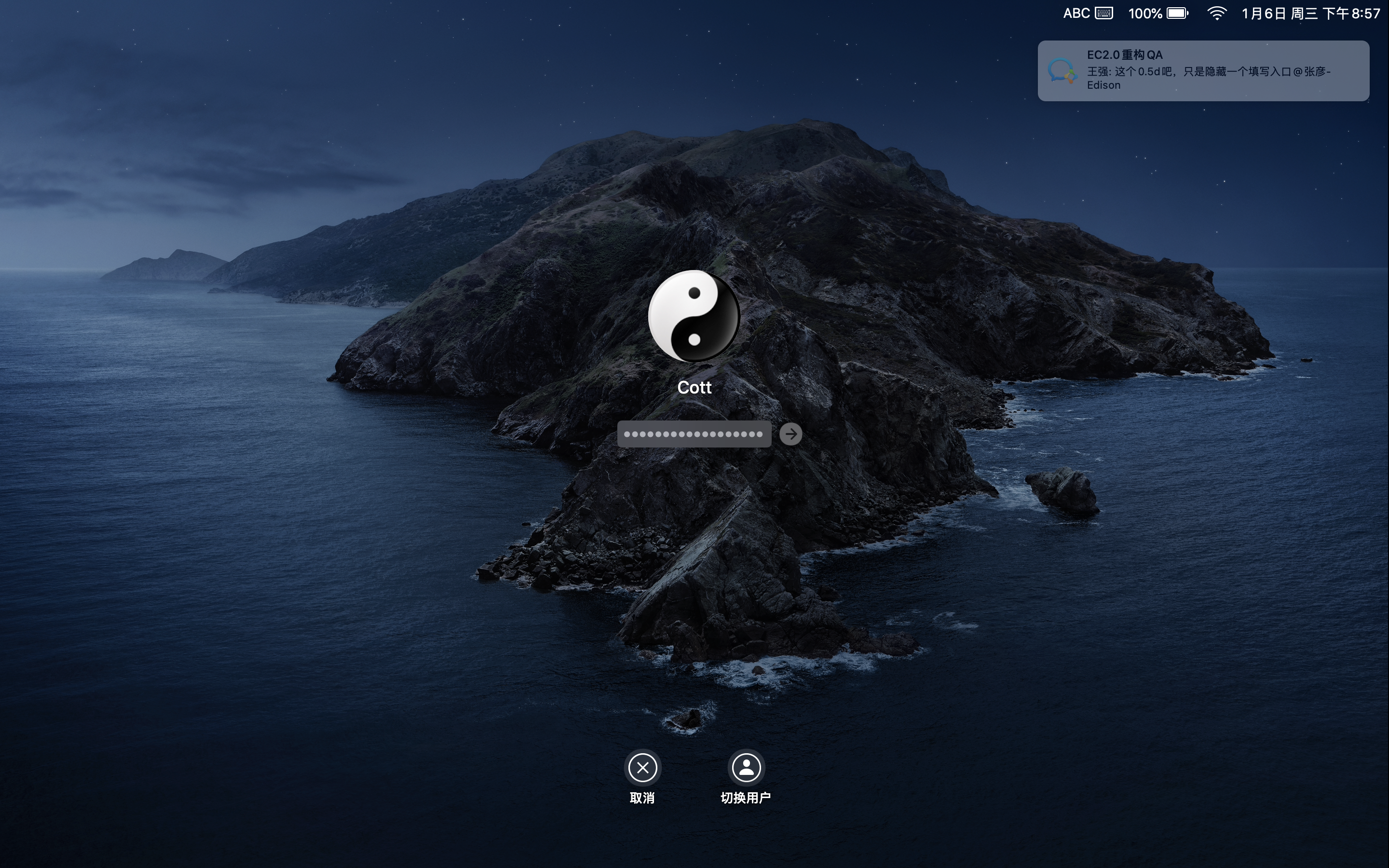 限时105->售价130->原价是157切换国家测试15点41分修改1