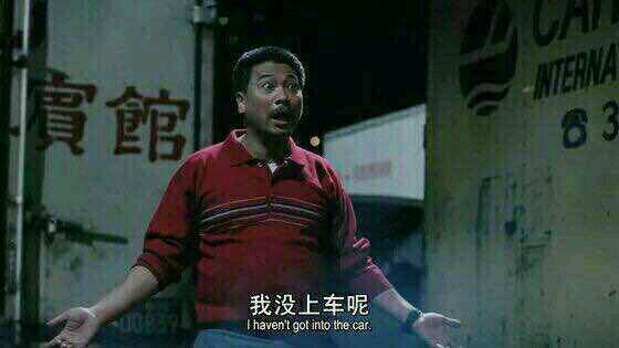 Yarbo Snow Blower S1 Module